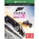 Forza Horizon 3