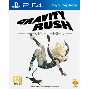 Gravity Rush Remastered (Chinese & English Subs)