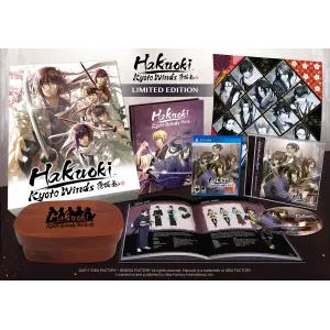 Hakuoki: Kyoto Winds Limited Edition