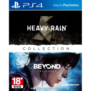 The Heavy Rain and Beyond: Two Souls Collection (Chinese & English Subs)