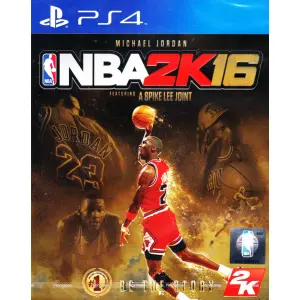 NBA 2K16 [Michael Jordan Special Edition] (English)