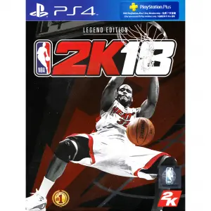 NBA 2K18 [Legend Edition]