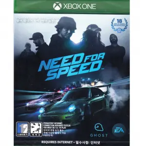 Need for Speed (English & Chinese Su...