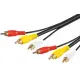 Audio Video Cable 2.0M