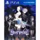 Odin Sphere Leifthrasir (English)