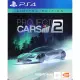 Project Cars 2 Collector's Edition (English)