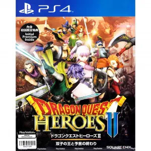 Dragon Quest Heroes II: Futago no Ou to Yogen no Owari (Japanese)