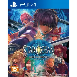 Star Ocean 5: Integrity and Faithlessness (Japanese)