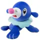 Pokemon Plush Toy T19392V - Popplio