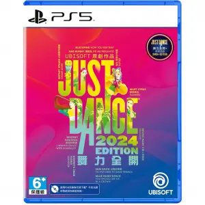 Just Dance 2024 Edition (Code in a Box) ...