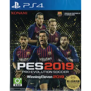 Pro Evolution Soccer 2019