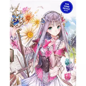  Atelier Lulua: The Scion of Arland Limited Edition