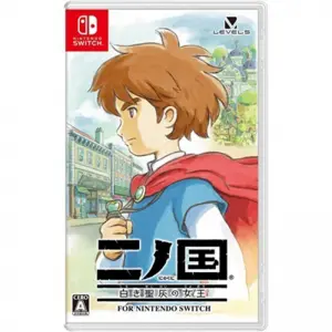 Ni no Kuni: Wrath of the White Witch for Nintendo Switch