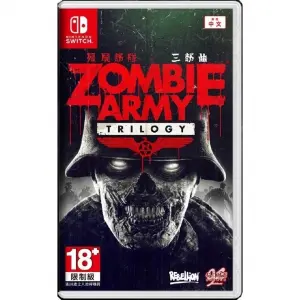 Zombie Army Trilogy