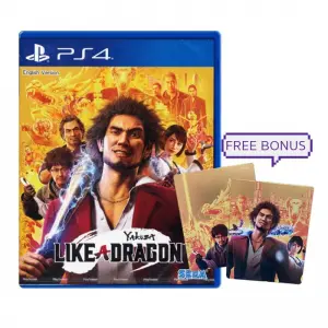 Yakuza: Like a Dragon [Steelbook Edition...