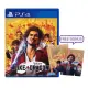 Yakuza: Like a Dragon [Steelbook Edition]