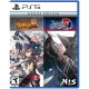 The Legend of Heroes: Trails of Cold Steel III / The Legend of Heroes: Trails of Cold Steel IV [Deluxe Edition]