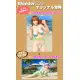 Dead or Alive Xtreme 3 Fortune [ Wonder GOO Limited Edition ]