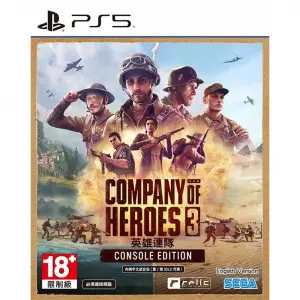 Company of Heroes 3 [Console Edition] 