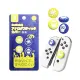 IINE Joy-Con Analog Cap 4 Pack – Splatoon 3 Edition – Blue/Yellow