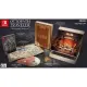 Octopath Traveler [Wayfarer’s Edition] Limited Edition