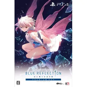 Blue Reflection Maboroshi Ni Mau Shoujo no Ken [Premium Box]