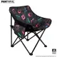 Fanthful Folding Chair For PlayStation 