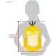 Pokemon Potehagu Cushion Plush PZ67: Psyduck