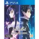 Accel World VS. Sword Art Online (English Subs)