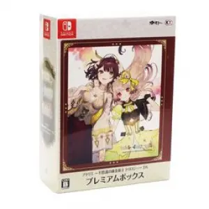 Atelier Mysterious Trilogy Deluxe Pack [Premium Box] (English)