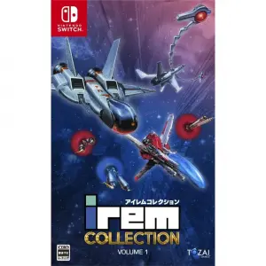 Irem Collection Volume 1 