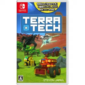 TerraTech STEAM digital