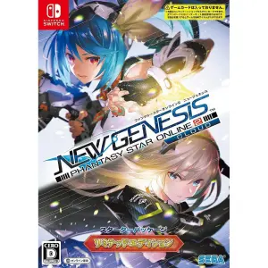 Phantasy Star Online 2: New Genesis Clou...