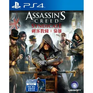 Assassin's Creed Syndicate (English & Chinese Subs)
