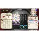 Atelier Firis: Fushigi na Tabi no Renkinjutsushi [Premium Box]