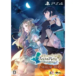 Atelier Firis: Fushigi na Tabi no Renkin...