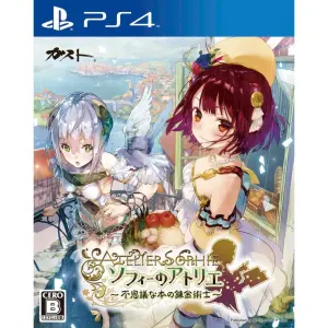 Atelier Sophie: Fushigi na Hon no Renkin...