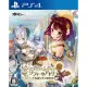 Atelier Sophie: Fushigi na Hon no Renkin Jutsushi