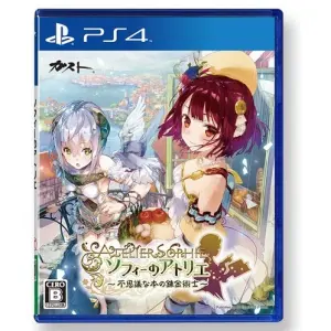 Atelier Sophie: Fushigi na Hon no Renkin Jutsushi (Chinese Subs)