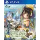 Atelier Sophie: Fushigi na Hon no Renkin Jutsushi (Japanese)