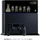 PlayStation 4 HDD Bay Cover Biohazard BSAA Version (Black)