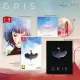 Gris [Collector's Edition]