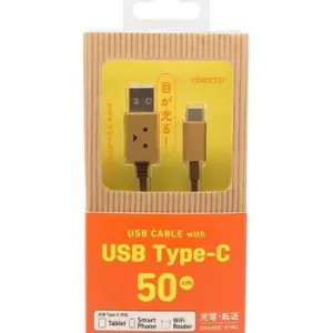  Danboard ,usb cable, with usb, type-c ...