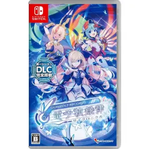 Gunvolt Records Cychronicle (Multi-Langu...