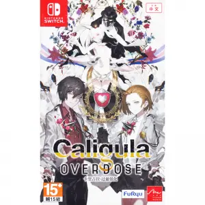 Caligula Overdose (Multi-Language)