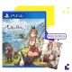 Atelier Ryza 3: Alchemist of the End amp the Secret Key With Bonus