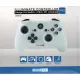 Blaze Pro Illuminate Controller White