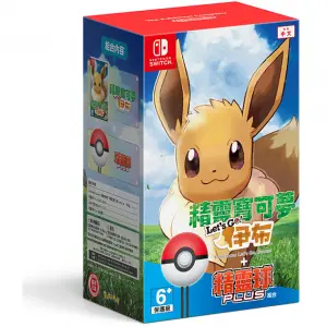 Pokemon: Let's Go Eevee + Poke Ball Plus Pack