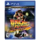 Back to the Future: The Game (30th Anniversary Edition)