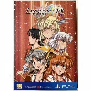 Langrisser I & II (Limited Edition B...